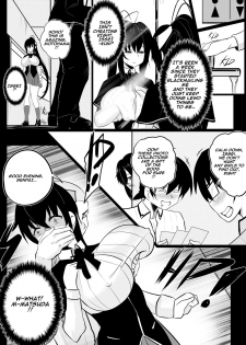 [Merkonig] B-Trayal 22-2 Akeno (Highschool DxD) [English] - page 7