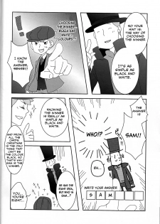 (C79) [Freeplay (Reina, Yashiyo)] Barairo seishun teiden-ki (Professor Layton) [English] [Otokonoko Scans] - page 11