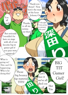 Gamer girl slut (an interpretation) - page 6