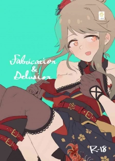 [Ikkansei (Kusugi Tai)] Fabrication&Delusion (THE IDOLM@STER MILLION LIVE!) [Digital]