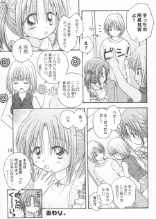 (C61) [Penguin Mat (Sakaya Inari, Shinozaki Ariko)] closeness - page 21