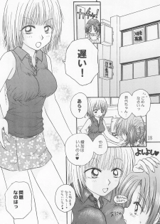 (C61) [Penguin Mat (Sakaya Inari, Shinozaki Ariko)] closeness - page 20