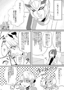 [PHOTONIX (Terashi)] 人外×少女本 [Digital] - page 44