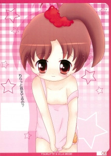 (C76) [Foxtail Project (Minase Norihiko)] Cooking Idol Tsukutte A☆la☆Mode (Cooking Idol Ai! Mai! Main!) - page 6