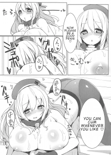(C85) [nekokotA (Nekoume)] Igai to Amaenbou nano desu ne (Kantai Collection -KanColle-) [English] - page 9