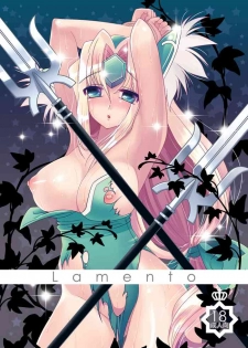 [Slice Slime (108 Gou)] Lamento + Omake (Seiken Densetsu 3) [English] [q91] [Digital]