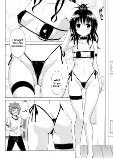 (C97) [TORA MACHINE (Kasukabe Taro)] Mezase! Rakuen Keikaku Vol. 7 (To LOVE-Ru) [English] {Hennojin} - page 23