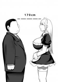 [Kinakobou (Bakkanki)] Heroine to Saoyaku ga Ichido mo Shaberanai Ero Manga [Digital] - page 2