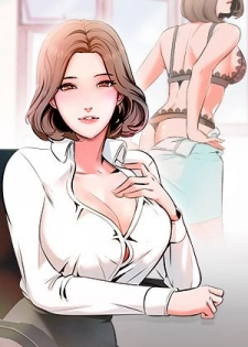 [CreamMedia]家教老师 EP.1(正體中文)高畫質版本 - page 1