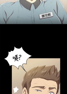 [J&B&活火山]KTV情人 EP.1(正體中文)高畫質版本 - page 21