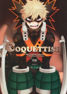 (SPARK13) [BITE (Natsuo)] COQUETTISH (Boku no Hero Academia) - page 1