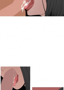 女神狩獵 1-50 中文翻译（完結） - page 27