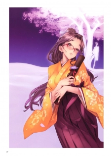 [Nishieda] Epidendrum [Incomplete] [Decensored] - page 38