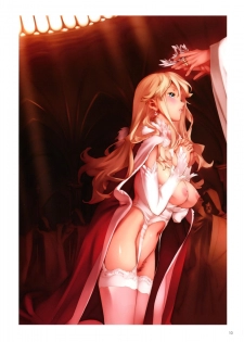 [Nishieda] Epidendrum [Incomplete] [Decensored] - page 11