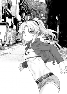 [Kouchaya (Ootsuka Kotora)] HEAVEN'S DRIVE 3 (Fate/Grand Order) [English] [obsoletezero] [Digital] - page 6