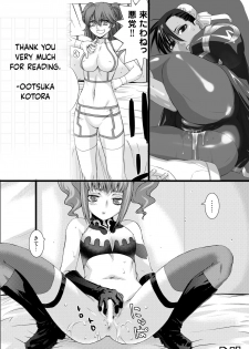 [Kouchaya (Ootsuka Kotora)] HEAVEN'S DRIVE 3 (Fate/Grand Order) [English] [obsoletezero] [Digital] - page 45