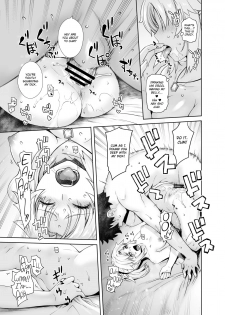 [Kouchaya (Ootsuka Kotora)] HEAVEN'S DRIVE 3 (Fate/Grand Order) [English] [obsoletezero] [Digital] - page 25