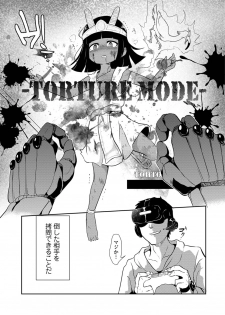 [Anthology] Ryona King Vol. 2 [Digital] - page 31