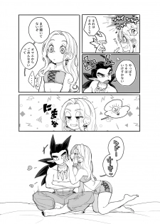 [Type-wanwan (Urume)] Gomennasai ga Kikoenai. (Dragon Quest Builders 2) [Digital] - page 28