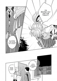 [imanonderu] Dokushin Chuunen Otoko ga Gal ni Hamaru Hanashi [English] [CrowKarasu] [Digital] - page 5
