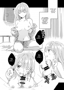 [imanonderu] Dokushin Chuunen Otoko ga Gal ni Hamaru Hanashi [English] [CrowKarasu] [Digital] - page 22