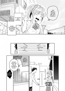 [imanonderu] Dokushin Chuunen Otoko ga Gal ni Hamaru Hanashi [English] [CrowKarasu] [Digital] - page 16