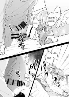 [imanonderu] Dokushin Chuunen Otoko ga Gal ni Hamaru Hanashi [English] [CrowKarasu] [Digital] - page 34