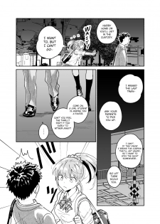 [imanonderu] Dokushin Chuunen Otoko ga Gal ni Hamaru Hanashi [English] [CrowKarasu] [Digital] - page 4
