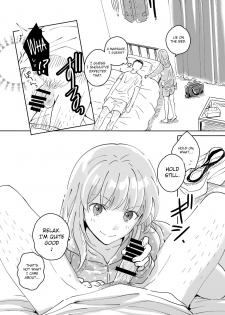 [imanonderu] Dokushin Chuunen Otoko ga Gal ni Hamaru Hanashi [English] [CrowKarasu] [Digital] - page 10