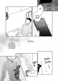 [imanonderu] Dokushin Chuunen Otoko ga Gal ni Hamaru Hanashi [English] [CrowKarasu] [Digital] - page 25