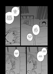 [imanonderu] Dokushin Chuunen Otoko ga Gal ni Hamaru Hanashi [English] [CrowKarasu] [Digital] - page 19