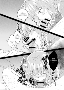 [imanonderu] Dokushin Chuunen Otoko ga Gal ni Hamaru Hanashi [English] [CrowKarasu] [Digital] - page 13