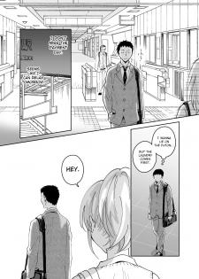[imanonderu] Dokushin Chuunen Otoko ga Gal ni Hamaru Hanashi [English] [CrowKarasu] [Digital] - page 2