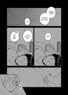 [imanonderu] Dokushin Chuunen Otoko ga Gal ni Hamaru Hanashi [English] [CrowKarasu] [Digital] - page 20