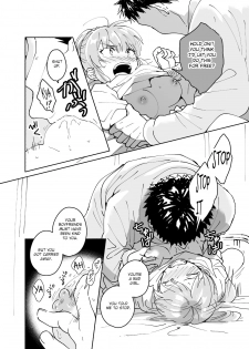 [imanonderu] Dokushin Chuunen Otoko ga Gal ni Hamaru Hanashi [English] [CrowKarasu] [Digital] - page 31