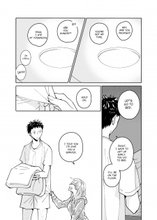 [imanonderu] Dokushin Chuunen Otoko ga Gal ni Hamaru Hanashi [English] [CrowKarasu] [Digital] - page 9