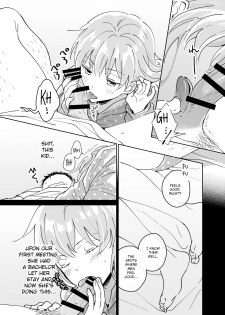 [imanonderu] Dokushin Chuunen Otoko ga Gal ni Hamaru Hanashi [English] [CrowKarasu] [Digital] - page 12