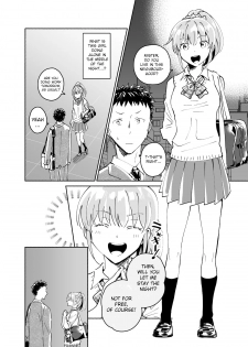 [imanonderu] Dokushin Chuunen Otoko ga Gal ni Hamaru Hanashi [English] [CrowKarasu] [Digital] - page 3