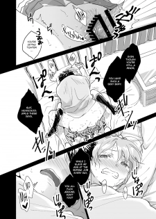 [imanonderu] Dokushin Chuunen Otoko ga Gal ni Hamaru Hanashi [English] [CrowKarasu] [Digital] - page 39