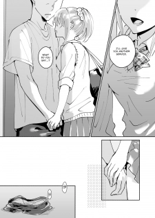 [imanonderu] Dokushin Chuunen Otoko ga Gal ni Hamaru Hanashi [English] [CrowKarasu] [Digital] - page 17