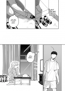 [imanonderu] Dokushin Chuunen Otoko ga Gal ni Hamaru Hanashi [English] [CrowKarasu] [Digital] - page 8