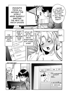 [Hiru Okita] Shuuchishin Install | Shameful Installation (COMIC Ananga Ranga Vol. 15) [English] [GynoidNeko] [Decensored] - page 5