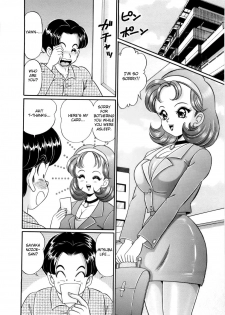 [Watanabe Wataru] Himitsu no Keiyakusho (Kanojo no Ecchi Nikki) [English] [Fated Circle] - page 2