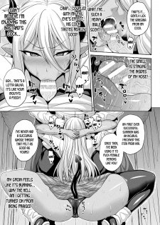 [Somejima] Mesubuta Inma no Chigiri - Contract of Bitch Succubus (COMIC Unreal 2020-06 Vol. 85) [English] [desudesu] [Digital] - page 5