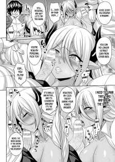 [Somejima] Mesubuta Inma no Chigiri - Contract of Bitch Succubus (COMIC Unreal 2020-06 Vol. 85) [English] [desudesu] [Digital] - page 4