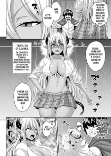 [Somejima] Mesubuta Inma no Chigiri - Contract of Bitch Succubus (COMIC Unreal 2020-06 Vol. 85) [English] [desudesu] [Digital] - page 2