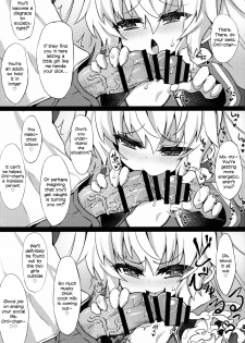 (C95) [Shinobi Rocket (Sasamashin)] Grim Aloe no Mesugaki Oshioki Locker Room (Bomber Girl) [English] [Xood] - page 8