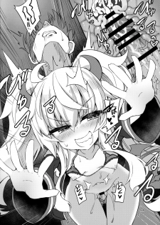 (C95) [Shinobi Rocket (Sasamashin)] Grim Aloe no Mesugaki Oshioki Locker Room (Bomber Girl) [English] [Xood] - page 15