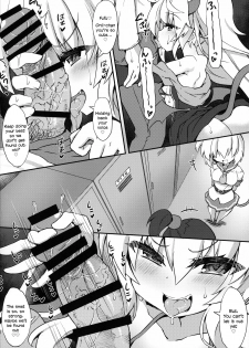 (C95) [Shinobi Rocket (Sasamashin)] Grim Aloe no Mesugaki Oshioki Locker Room (Bomber Girl) [English] [Xood] - page 7