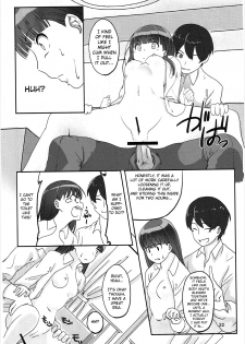 (C81) [Ranshi to Kimi to. (santa)] Happy end! (Amagami) [English] [Erozbischof] - page 23